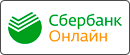 Оплата Сбербанк